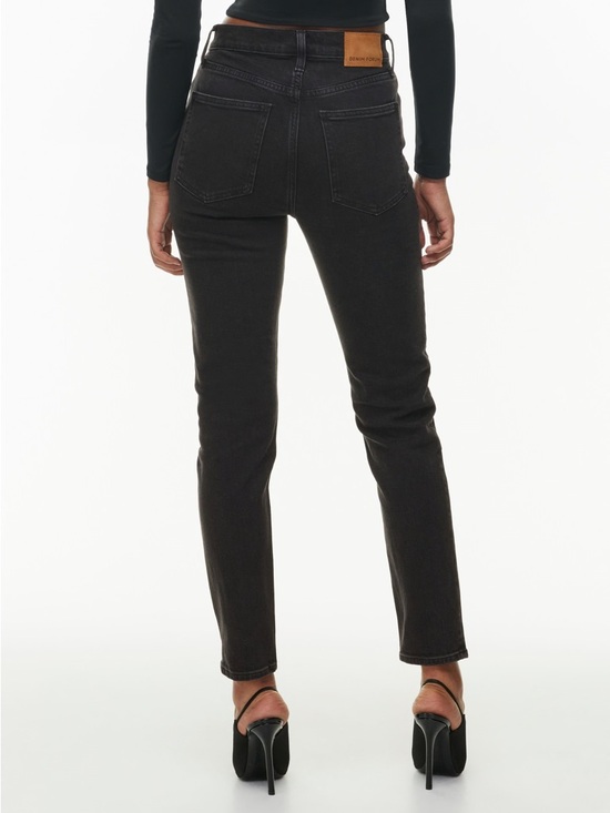 Denim Forum Denim - Denim Forum The Yoko High Rise Slim